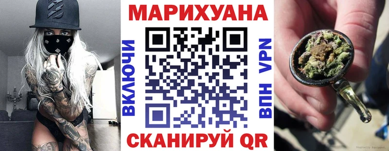 Как найти наркотики Кириши Cocaine  Галлюциногенные грибы  Марихуана 