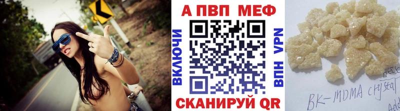 даркнет телеграм  Кириши  Альфа ПВП СК 