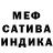 КЕТАМИН VHQ HighAsCaptnKirk