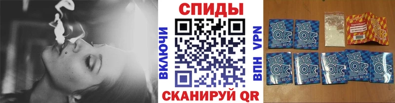 Бутират бутик  Кириши 