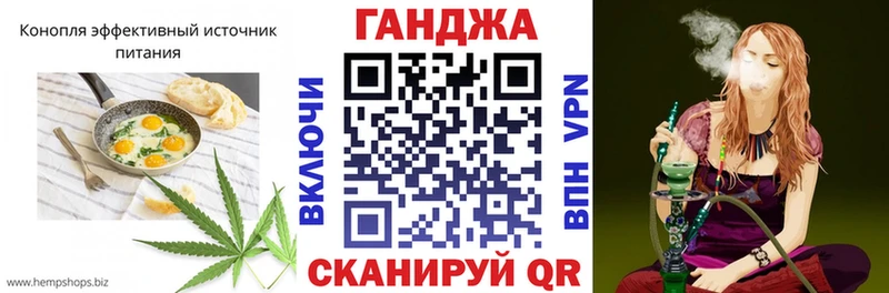 Печенье с ТГК марихуана Кириши