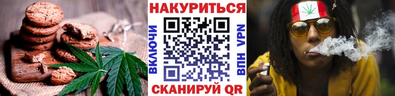 KRAKEN как зайти  Кириши  Cannafood конопля 