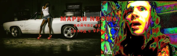 MDMA Premium VHQ Нязепетровск