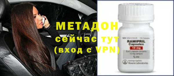 MDMA Premium VHQ Нязепетровск