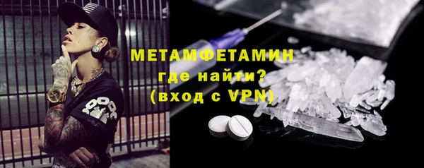 твердый Нягань