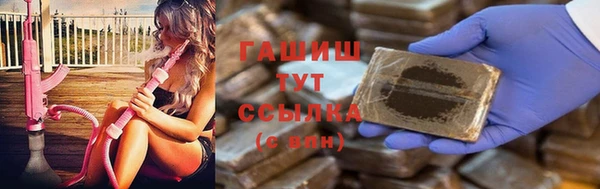 твердый Нягань