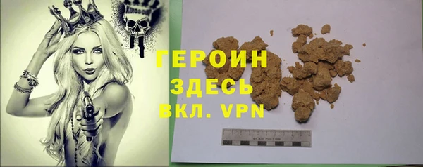 MDMA Premium VHQ Нязепетровск