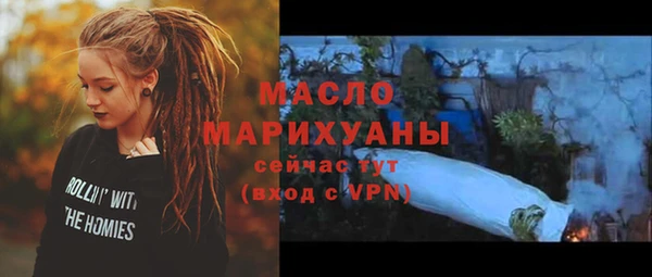 гидропоника Няндома