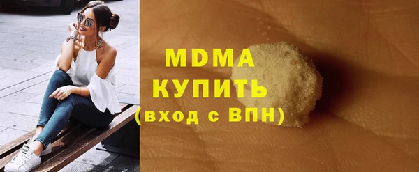 твердый Нягань