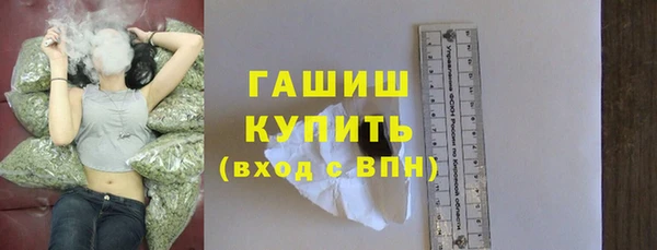 гидропоника Няндома