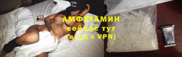 гидропоника Няндома