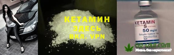 твердый Нягань