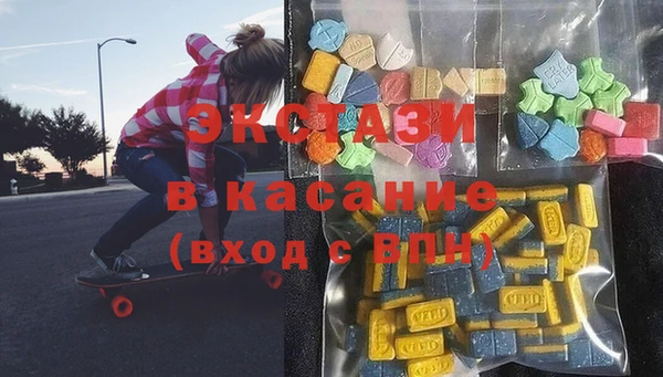гидропоника Няндома