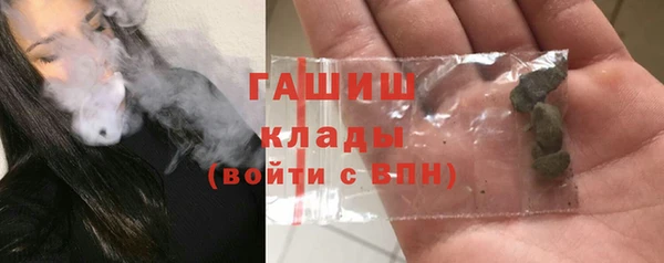 твердый Нягань