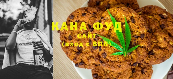 твердый Нягань