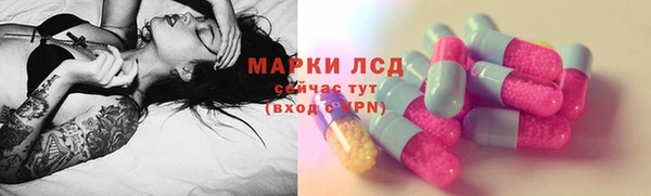 MDMA Premium VHQ Нязепетровск
