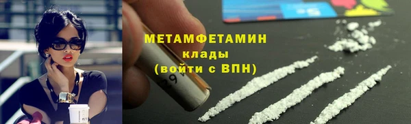 гидропоника Няндома