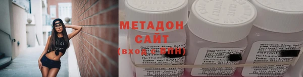 гидропоника Няндома