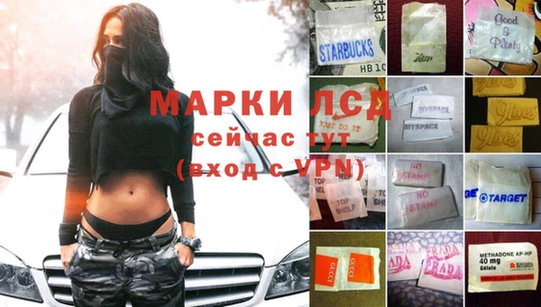 MDMA Premium VHQ Нязепетровск
