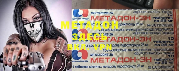 гидропоника Няндома