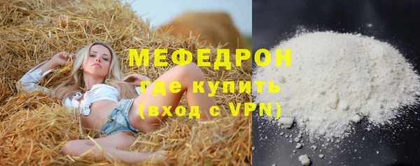 твердый Нягань