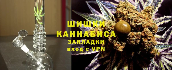 гидропоника Няндома