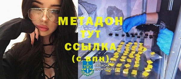 гидропоника Няндома