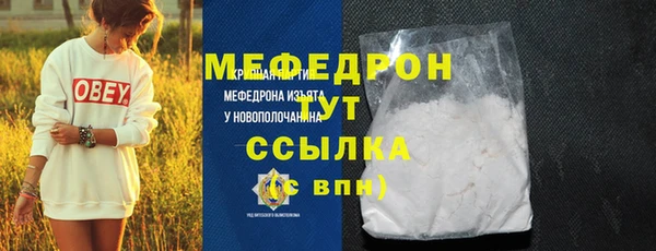 гидропоника Няндома