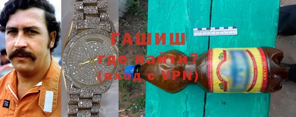 гидропоника Няндома