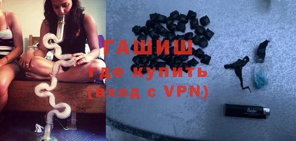MDMA Premium VHQ Нязепетровск