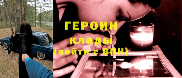 MDMA Premium VHQ Нязепетровск