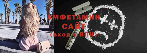 гидропоника Няндома