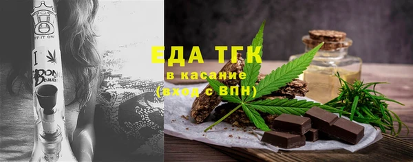твердый Нягань
