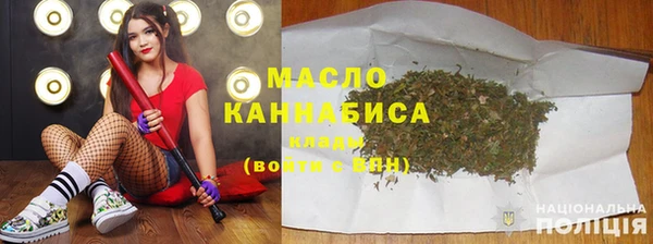 MDMA Premium VHQ Нязепетровск