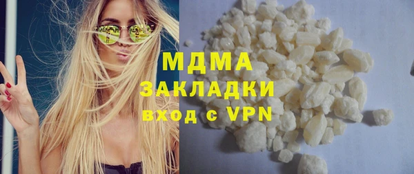 гидропоника Няндома