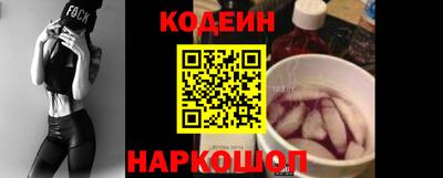 ECSTASY Балаково