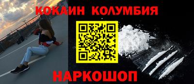 ECSTASY Балаково