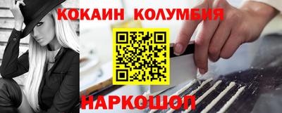 ECSTASY Балаково