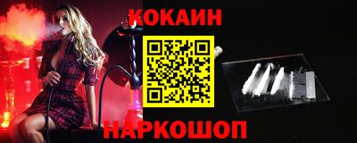 меф Балахна
