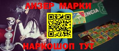 меф Балахна