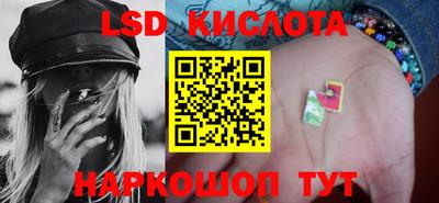 ECSTASY Балаково