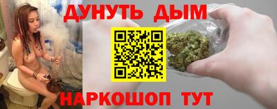 ECSTASY Балаково