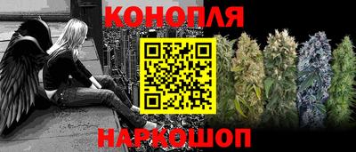 меф Балахна