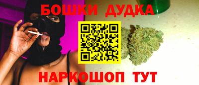 ECSTASY Балаково