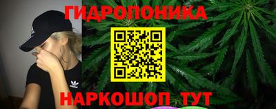 меф Балахна