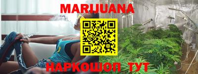 трава Абинск