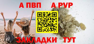 ECSTASY Балаково