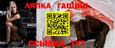 мяу мяу кристалл Балашиха