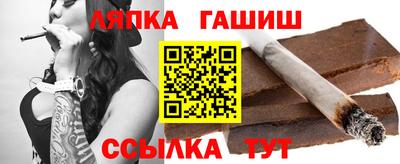меф Балахна