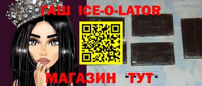 ECSTASY Балаково